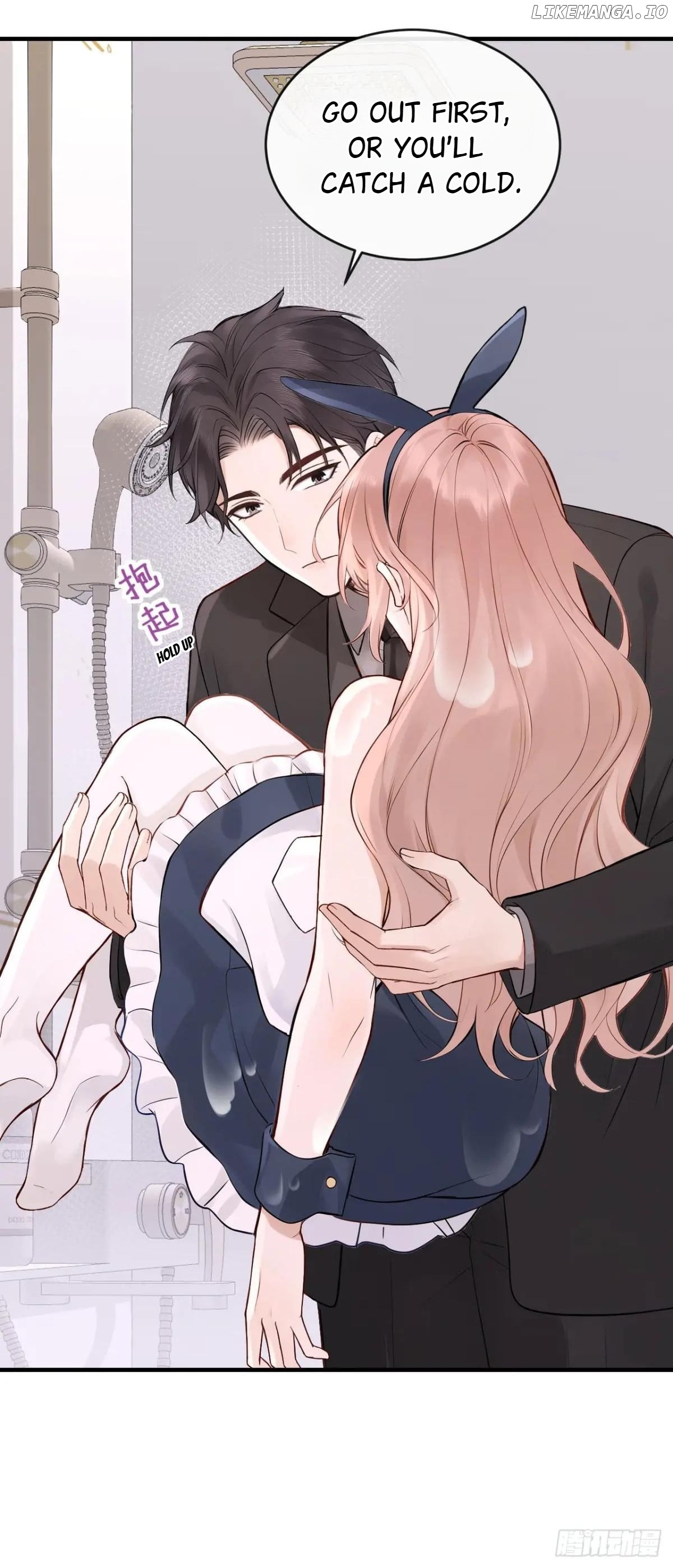 Living Together Just To Guide You Chapter 54 - page 16